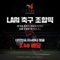 포토리뷰 이미지