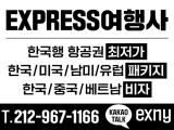 포토리뷰 이미지