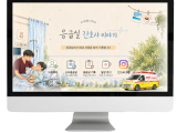 포토리뷰 이미지