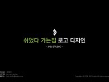 포토리뷰 이미지
