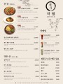 포토리뷰 이미지
