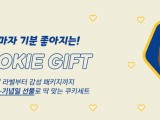 포토리뷰 이미지