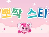 포토리뷰 이미지