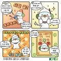포토리뷰 이미지