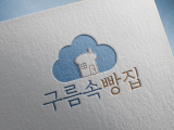 포토리뷰 이미지