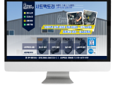 포토리뷰 이미지