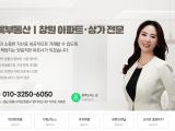 포토리뷰 이미지