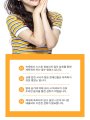 포토리뷰 이미지