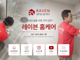 포토리뷰 이미지