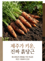포토리뷰 이미지