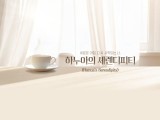 포토리뷰 이미지
