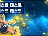 포토리뷰 이미지