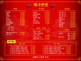 포토리뷰 이미지