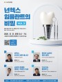 포토리뷰 이미지