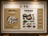포토리뷰 이미지