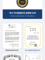 포토리뷰 이미지