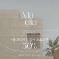 포토리뷰 이미지