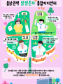 포토리뷰 이미지