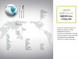 포토리뷰 이미지