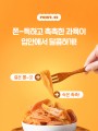포토리뷰 이미지