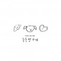 포토리뷰 이미지