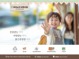 포토리뷰 이미지