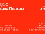 포토리뷰 이미지