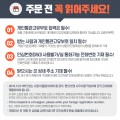 포토리뷰 이미지