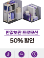 포토리뷰 이미지
