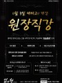 포토리뷰 이미지