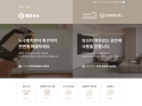 포토리뷰 이미지