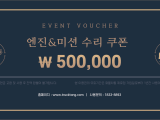 포토리뷰 이미지