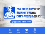 포토리뷰 이미지