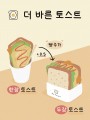 포토리뷰 이미지