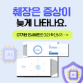 포토리뷰 이미지