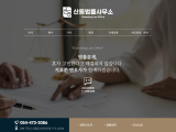 포토리뷰 이미지