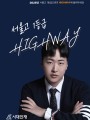 포토리뷰 이미지
