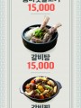 포토리뷰 이미지