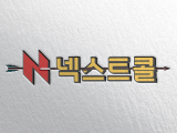 포토리뷰 이미지