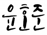 포토리뷰 이미지