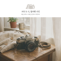 포토리뷰 이미지