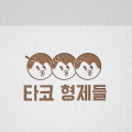 포토리뷰 이미지