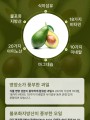 포토리뷰 이미지