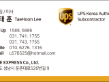 포토리뷰 이미지
