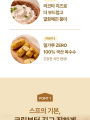 포토리뷰 이미지