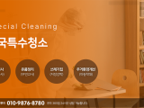 포토리뷰 이미지