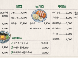 포토리뷰 이미지