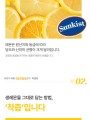 포토리뷰 이미지