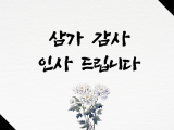 포토리뷰 이미지