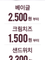 포토리뷰 이미지